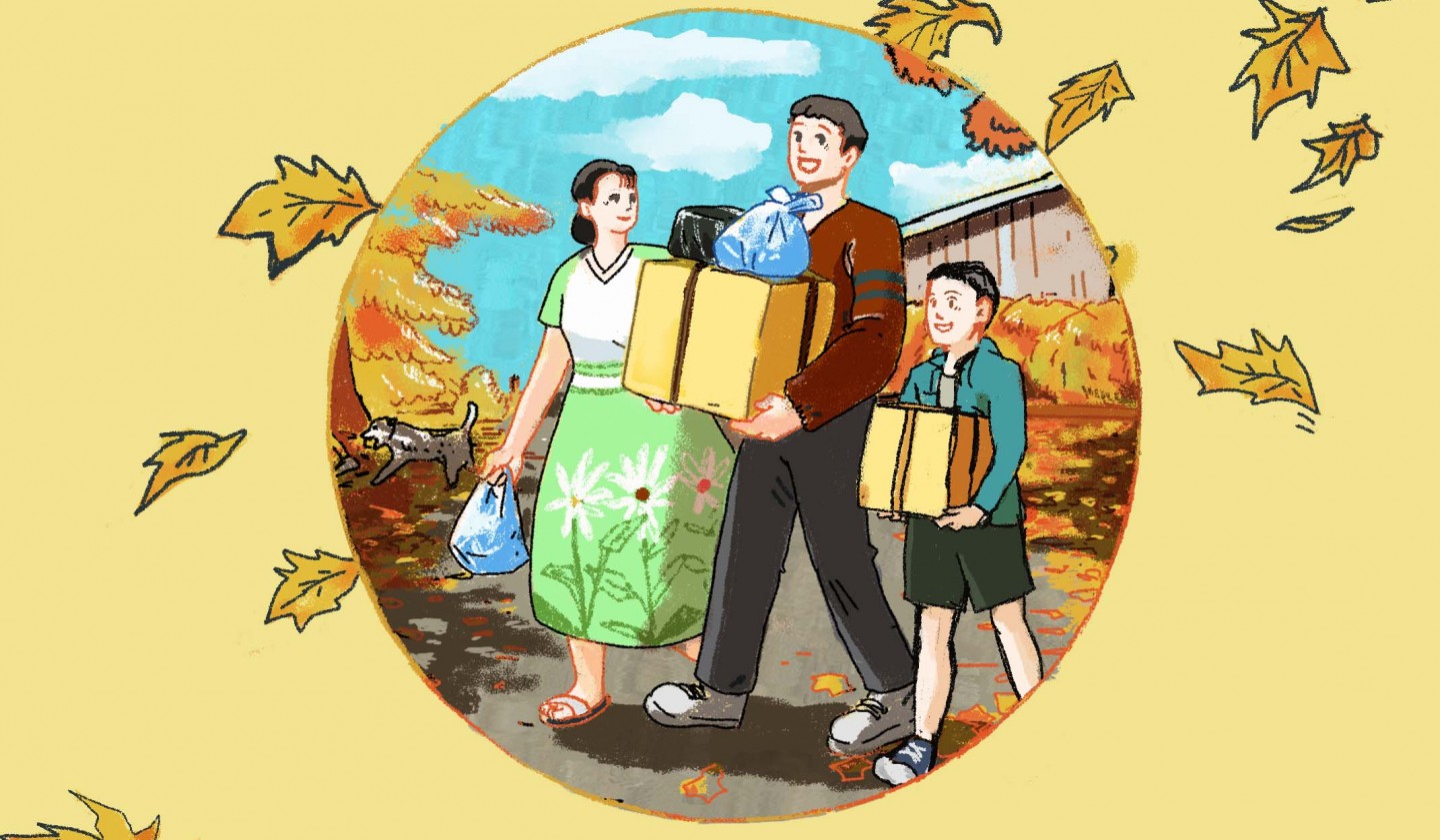Kebaikan Tak Terbatas Waktu